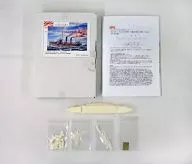 1/700 日本海軍防護巡洋艦 笠置 1905 レジンキャストキット [RS-03]