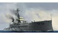 1/700 イギリス海軍戦艦 HMS ドレッドノート 1907 [06704]