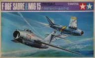 1/100 F-86F セイバー＆ミグ-15 「ミニジェット機シリーズ」 ディスプレイモデル [PA1022]