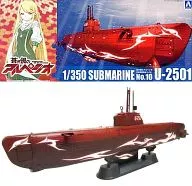 1/350 緋色の艦隊 特殊攻撃潜水艦 U-2501 「蒼き鋼のアルペジオ」 シリーズNo.10 [011898]