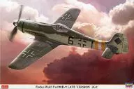 1/32 フォッケウルフ Fw 190D-9 後期型 ’第2戦闘航空団’ [08240]
