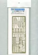1/350 WWII 英海軍戦艦 キングジョージ5級用 「エッチングパーツシリーズ」 [TM3513]