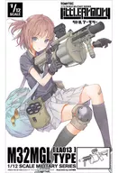 1/12 LA013 M32MGLタイプ 「Little Armory(リトルアーモリー)」 [261087]