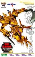 [初回特典付き] 武御雷 Type-00F 篁唯依機 「マブラヴ オルタネイティヴ トータル・イクリプス」 [KP144]