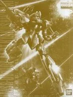 1/100 MG MSR-100S 量産型百式改 「機動戦士Zガンダム」 プレミアムバンダイ限定 [0204097]