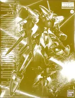 1/100 MG MSR-100 百式改 「Z-MSV」 プレミアムバンダイ限定 [0210039]