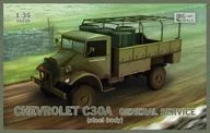 1/35 英・シボレー C30A カーゴトラック鋼製荷台・12型キャブ [PB35038]