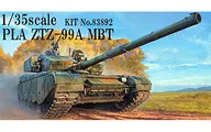 1/35 中国陸軍 99式戦車 「ファイティングヴィークルシリーズ」 [83892]