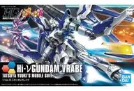1/144 HGBF RX-93-ν2 Hi-νガンダムヴレイブ 「ガンダムビルドファイターズD/A」