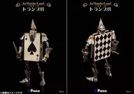 603095620_01