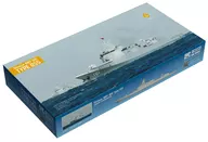 1/700 中国海軍 055型 ミサイル駆逐艦 [DM7012]