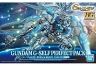 1/144 HG ガンダム G-セルフ(パーフェクトパック装備型) 「ガンダム Gのレコンギスタ」