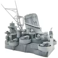 1/200 戦艦大和 中央構造 「装備品シリーズ No.4」 [020402]