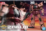 1/48 MS-06S シャア専用ザク メガサイズモデル 「機動戦士ガンダム」