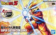 Figure-rise Standard 超サイヤ人孫悟空(リニューアル版) 「ドラゴンボールZ」