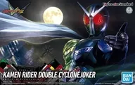 Figure-rise Standard 仮面ライダーW サイクロンジョーカー 「仮面ライダーW」