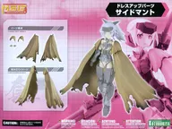 ドレスアップパーツ サイドマント 「M.S.G モデリングサポートグッズ」 [M0002]