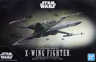 1/72 Xウィング・ファイター 「スター・ウォーズ/スカイウォーカーの夜明け」 [5058313]