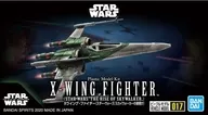 Xウイング・ファイター 「スター・ウォーズ/スカイウォーカーの夜明け」 ビークルモデルNo.17 [5059230]