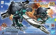 1/144 HGBD：R ウォドムポッド 「ガンダムビルドダイバーズ Re：RISE」 [5060245]