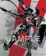 1/100 メタルギア サヘラントロプス 「METAL GEAR SOLID V ファントムペイン」 [KP350R]