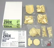 1/100 MSM-10 ゾック 「機動戦士ガンダム」 レジンキャストキット C3限定