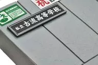 603119411_02