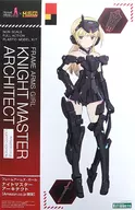 ナイトマスターアーキテクト 「フレームアームズ・ガール」 Amazon.co.jp限定 [FG103]