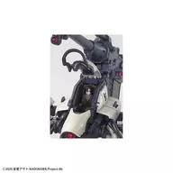 603123793_09