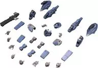 1/100 エクステンドアームズ08 コボルド用拡張パーツセット 「フレームアームズ」 [FA122]