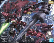 1/100 MG OZ-13MS ガンダムエピオン EW 「新機動戦記ガンダムW Endless Waltz 敗者たちの栄光」 [5063042]