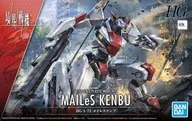 1/72 HG メイレスケンブ 「境界戦機」 [5062006]