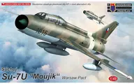 1/48 Su-7U ワルシャワ条約機構加盟国 [KPM4821]