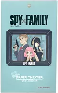 SPY×FAMILY 「SPY×FAMILY」 ペーパーシアター [PT-206]