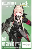 1/12 LADF14 M4 SOPMODII 「ドールズフロントライン×Little Armory(リトルアーモリー)」 [317067]