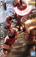 1/100 MG ガンダムAGE-1 タイタス 「機動戦士ガンダムAGE」 [5062884]