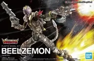 Figure-rise Standard Amplified ベルゼブモン 「デジモンテイマーズ」 [5062080]