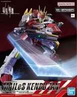 1/48 フルメカニクス メイレスケンブ斬 「境界戦機」 [5063395]