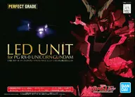 1/60 PG RX-0 ユニコーンガンダム用LEDユニット 「機動戦士ガンダムUC」 [5063945]