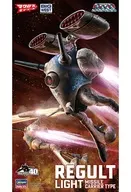 1/72 リガード(小型ミサイルポッド装備型) 「超時空要塞マクロス」 [65878]