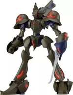 MODEROID グランチャー(ジョナサン機) 「ブレンパワード」