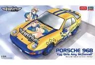 1/24 ポルシェ 968 “たまごガールズ エイミー マクドネル” [SP538]