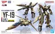 1/100 HG YF-19 「マクロスプラス」 [5064258]
