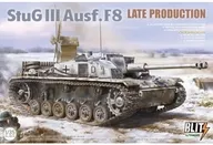 1/35 III号突撃砲F8型 後期型 [TKOB8014]