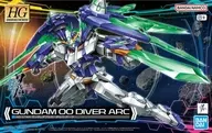 1/144 HG ガンダムダブルオーダイバーアーク 「ガンダムビルドメタバース」 [5065720]