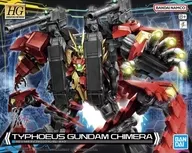 1/144 HG ティフォエウスガンダム・キメラ 「ガンダムビルドメタバース」 [5065725]