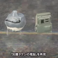 603167989_07