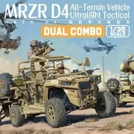 1/35 MRZR D4 超軽量全地形万能車 デュアルコンボキット(武装型w/トレーラー＆対ドローン型) [MGF2005]
