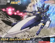 HG AMガンナー 「スーパーロボット大戦OG」 プレミアムバンダイ限定 [5066264]