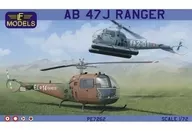 1/72 A.B.47J レンジャーヘリコプター イタリア、ユーゴスラヴィア、デンマーク、 ノルウェー [LFMPE7262]